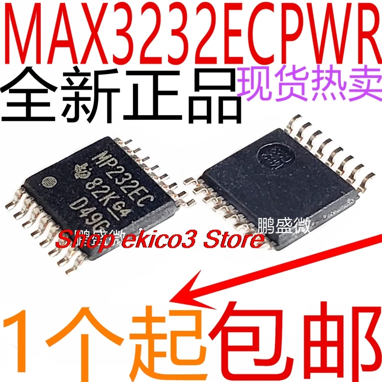 5pieces original Stock   MAX3232ECPWR  MP232EC  TSSOP16