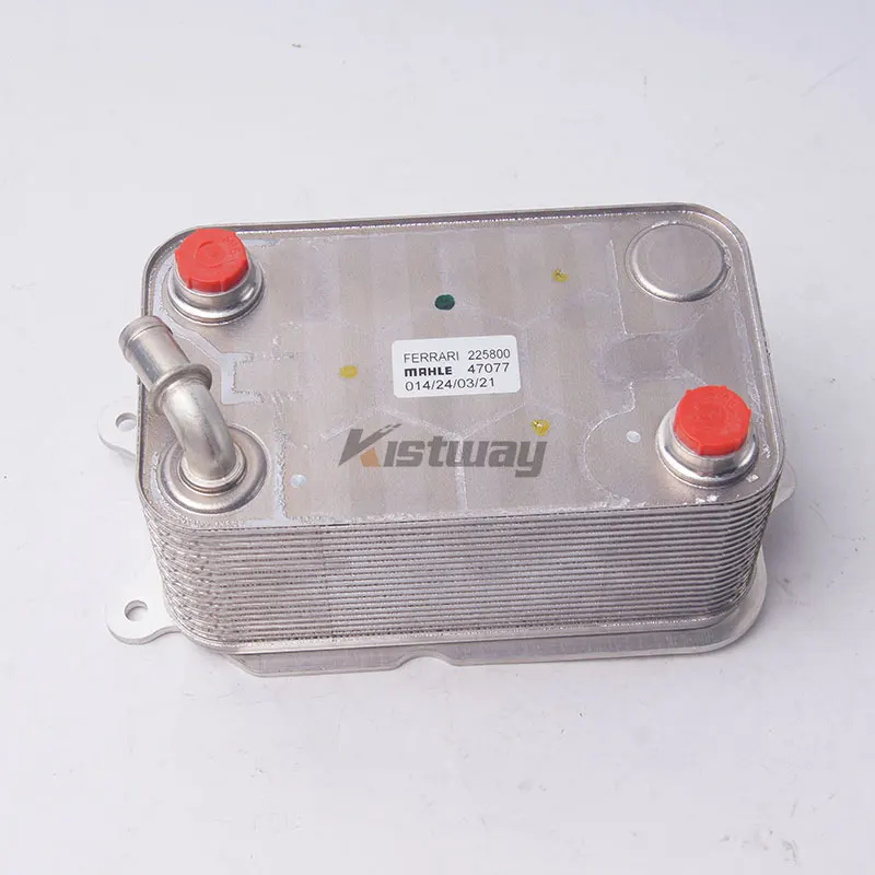 1PCS Good Quality Transmission Gearbox Oil Cooler 225800 For Maserati QUATTROPORTE M139 GRANTURISMO 4.2L 4.7L