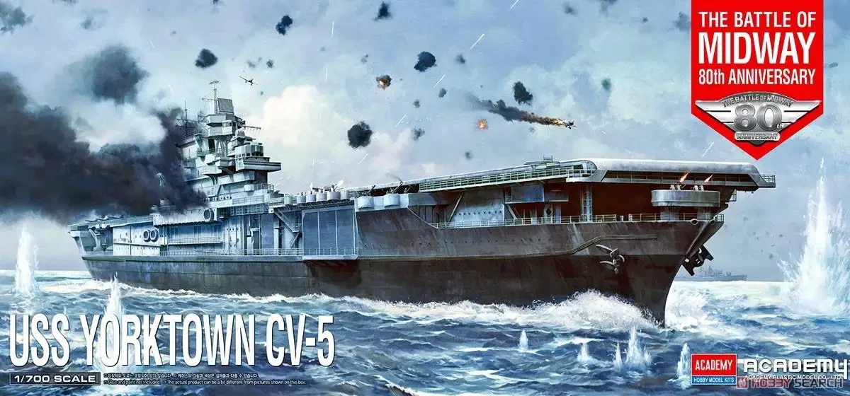 

Академия 14229, масштаб 1/700 USS Yorktown CV-5 `Набор моделей «Battle of Midway»