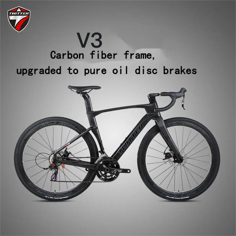 GRAVEL-V3 Carbon fiber off-road vehicle bicycle disc brake drum shaft 24-speed full internal alignment road vehicle