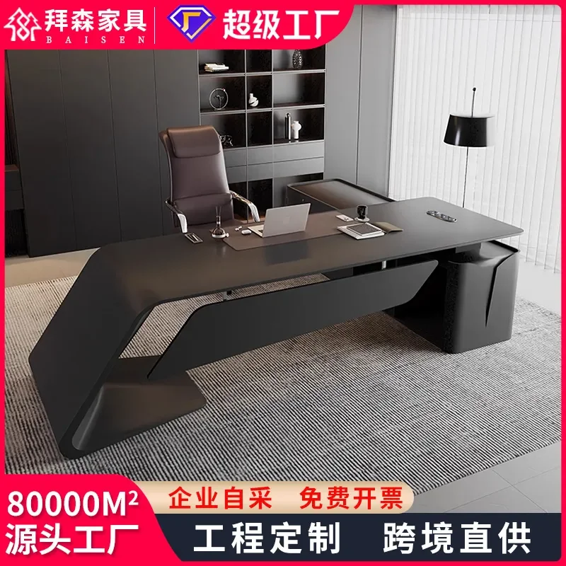 for Darth Vader Matte Paint Boss Table President Desk Modern Simple High End Designer Class Office Desk