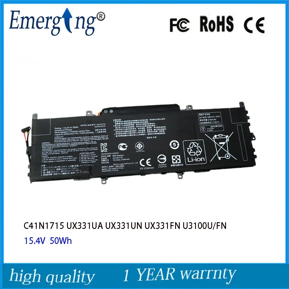 

Аккумулятор для ноутбука 15,4 в 50 Втч C41N1715 для ASUS Zenbook 13 UX331UA UX331FN 4ICP4/72/75