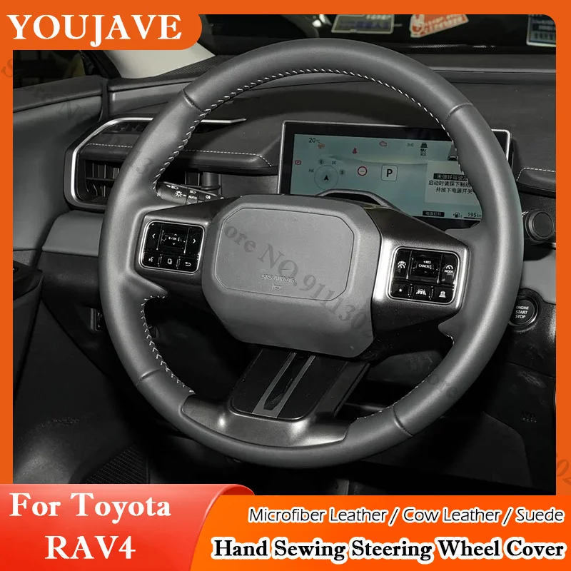 トヨタ-rav4-2026-2027用-diy手縫いステアリングホイールカバー-フェイクスエード牛革ステアリングプロテクター-自動車装飾アクセサリー