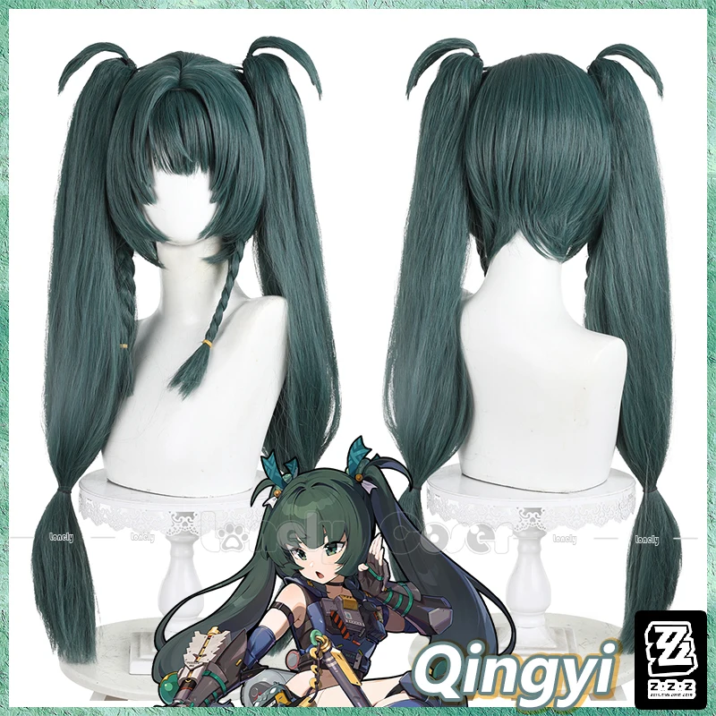 Qingyi Cosplay Wig Zenless Zone Zero Long Straight Green Bunches Wig For Women Girls Cosplay Headwear Props 01 Neo-GenesisVI ZZZ