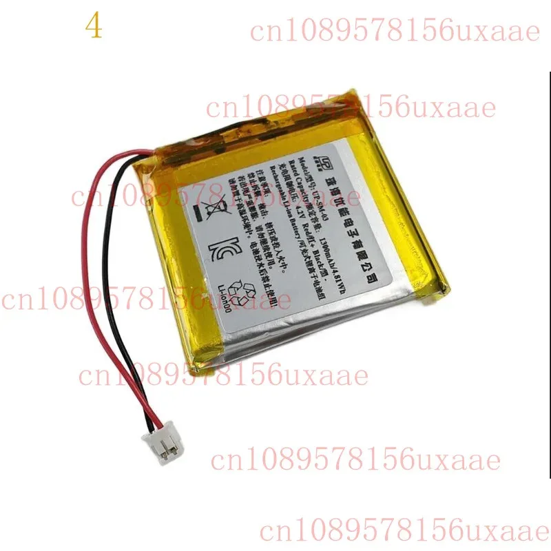 XMSJ Replacement Li-Ion Battery 3.7V 1300mAh For Sony WH-1000XM3 WH-1000XM4 WH-CH710N