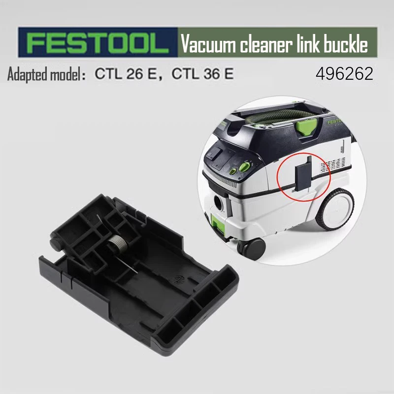 

Переключатель FESTOOL Пылесос Оригинальный аксессуар CTL 26/36 E или AC и т. д.