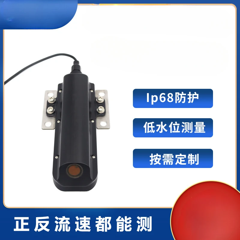 Low Power Consumption Multi-Current Meter Farmland Water Conservancy River Flow Meter