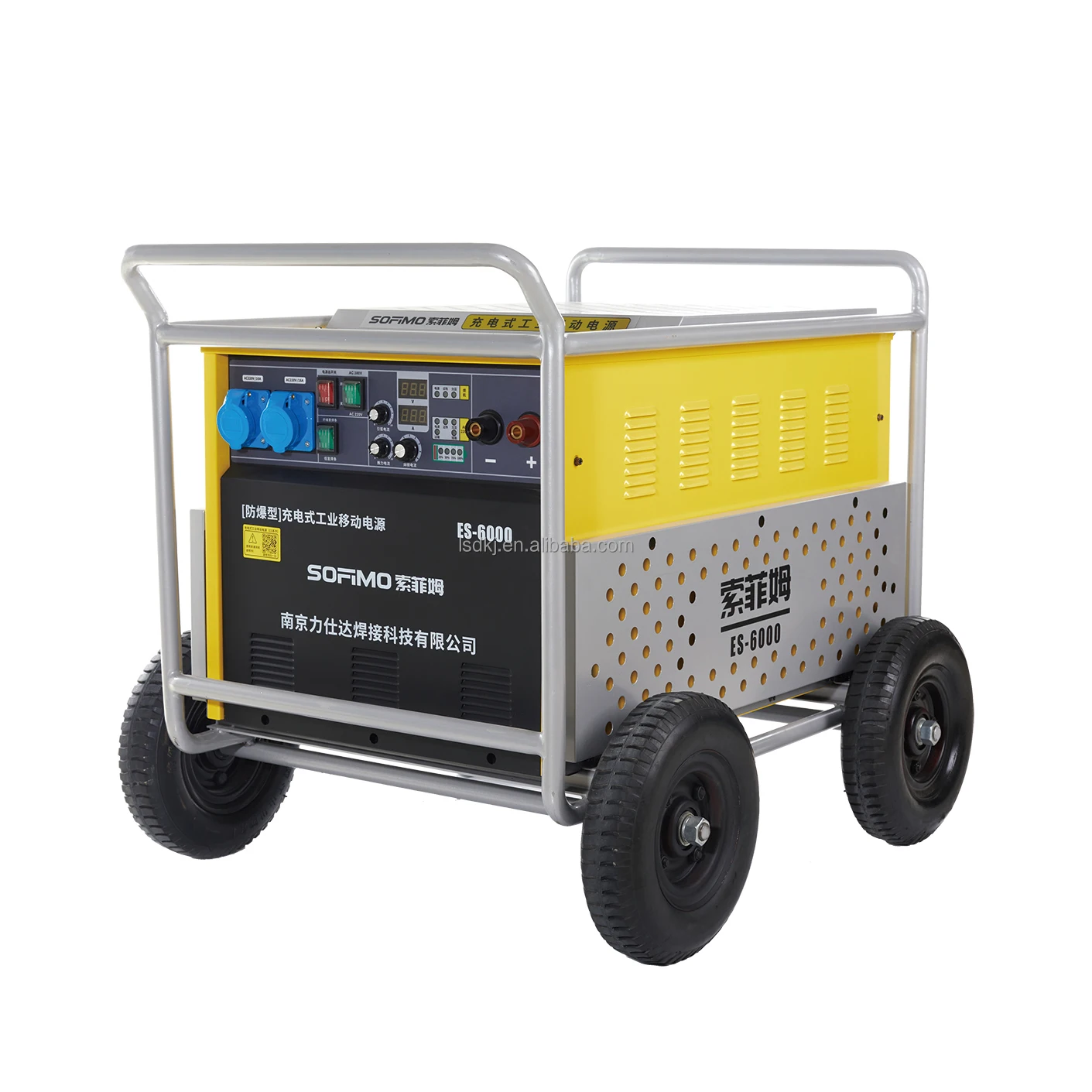 Quickly Improve Work Efficiency and Reduce Carbon Emissions Rechargeable Mobile Power Supply  Integrated Welding Machine