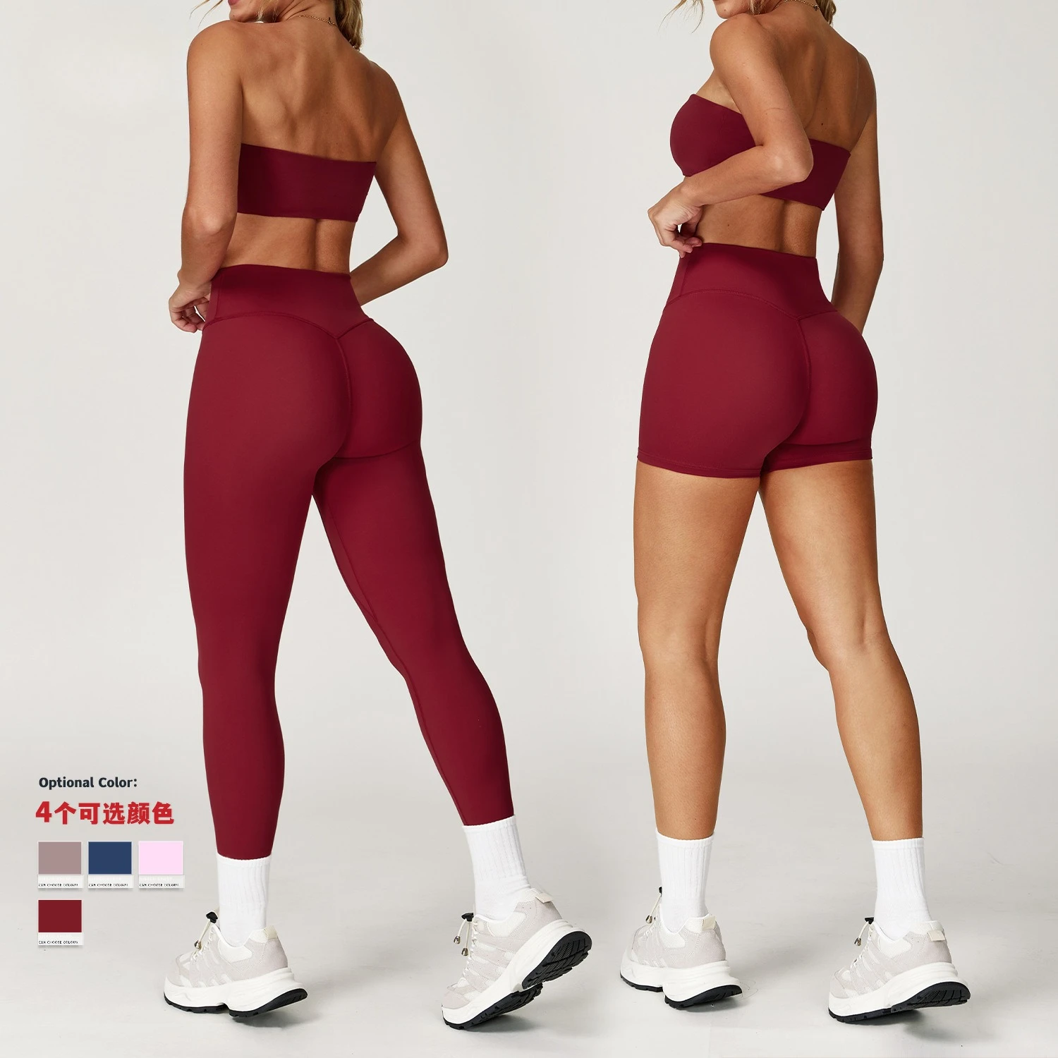 

2PCS Sports Sets Women Seamless Gym Yoga Suit Quick Dry Women Workout Tracksuit Running Sports Strapless Bra + Push Up Leggings