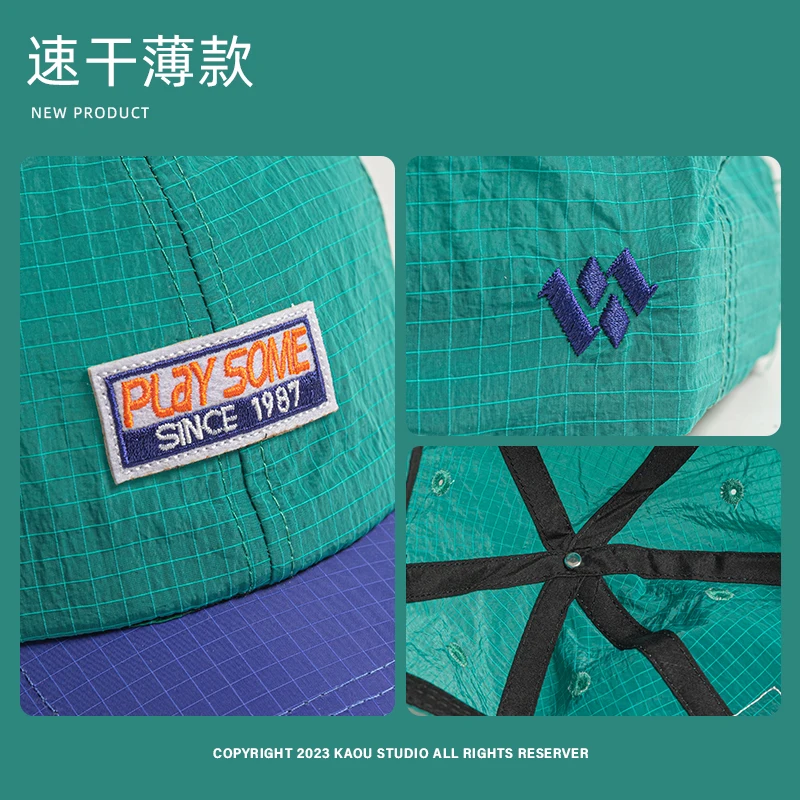 Gorra de béisbol bordada informal para hombre y mujer, gorro de secado rápido de tendencia de Color contrastante de alta calidad para verano