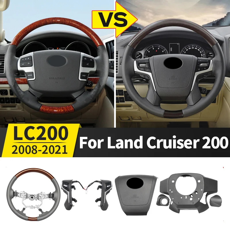 

Для Toyota Land Cruiser 200 2008-2021 2020 Замена рулевого колеса модификация LC200 модернизация высококлассные аксессуары для украшения