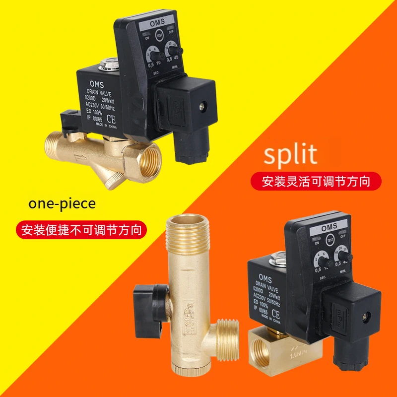 1Pcs 1/2" 3/4" AC220V  1 INCH Electronic Drain Valve Timed Air Compressor Gas Tank Automatic 2-way Durable Drain Valve