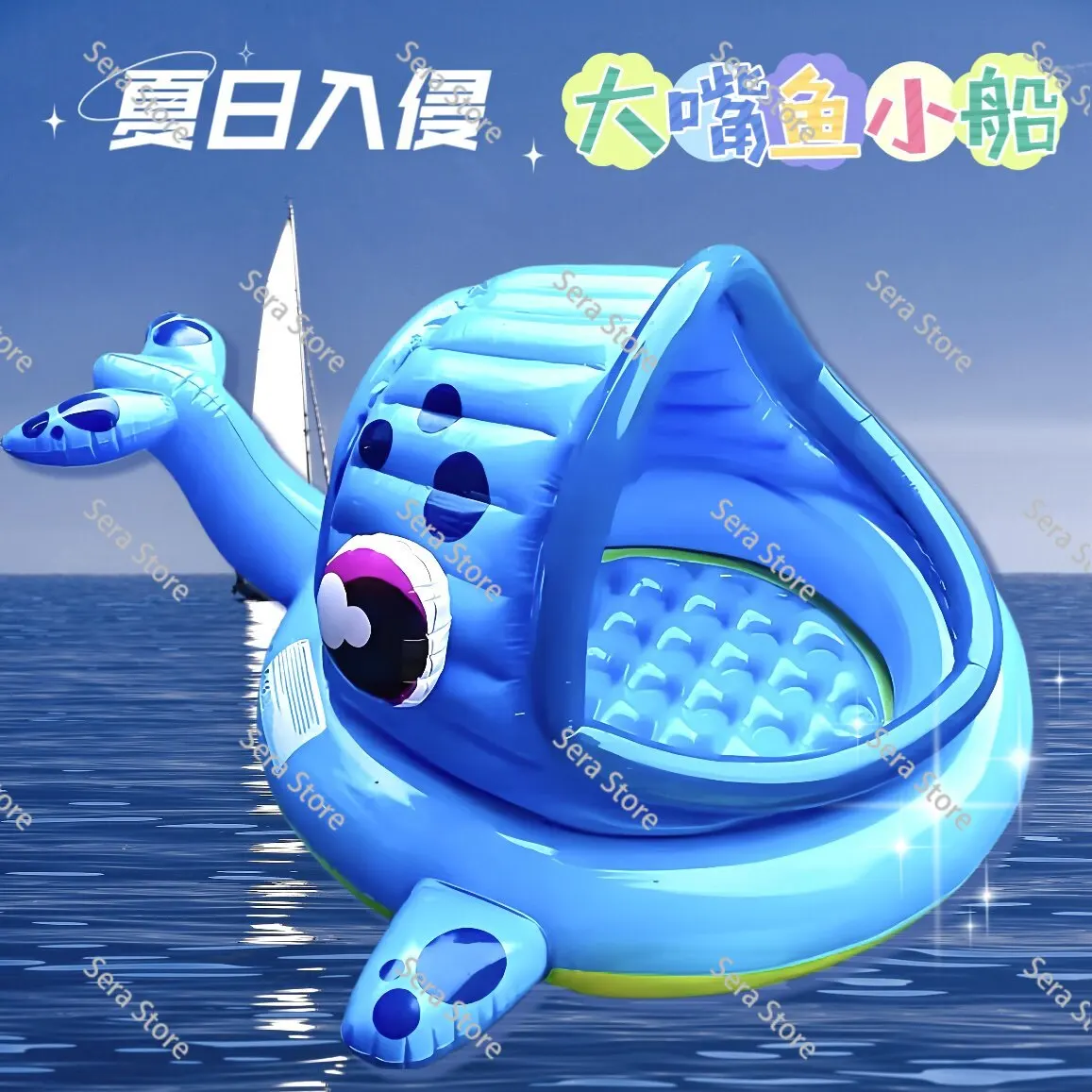 Children's pirate boat inflatable boat Children's floating water floating inflatable cushion