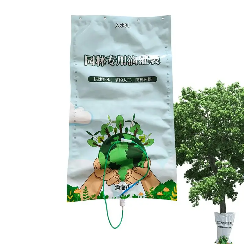 

Tree Drip Irrigation Bags Slow Release Drip Irrigation Bags For Summer Lightweight Tree Watering Drip Bag Tree Watering Tool For