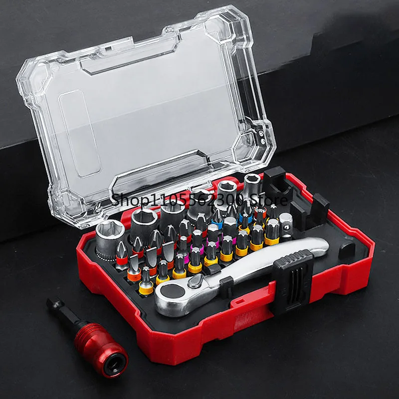 

Piece Set Of Precision Screwdriver Socket Magic Box Screwdriver Multifunctional Industrial Grade Ratchet Wrench