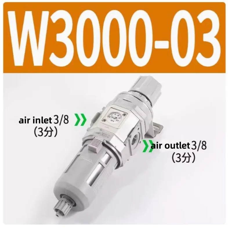 Pneumatic Parts Washer Pump Pneumatic Air Pressure Regulator  Components Of Pneumatic System PT3/8 W3000-03