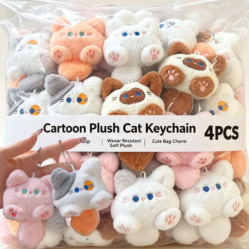 1-4pcs Cute Plush Small Cat Doll Keychain for Couple Soft Cotton Stuffed Animal Keyring Backpack Pendant Decoration Student Gift