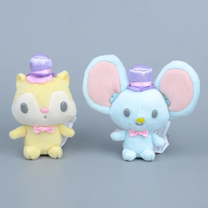 

Miniso Kawaii Cute Sanrio My Melody Friend Mouse Frando Squirrel Plush Pendant Keychain Women's Bag Pendant Girl Gift