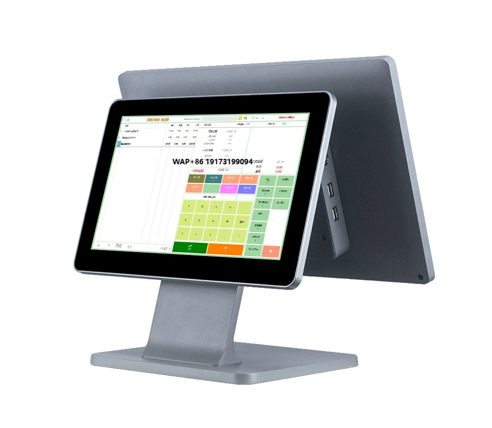 

15.6+/11.6 All-in-One Android POS Machine Alloy Slim Touch Cash Register Bluetooth5.2 Full HD Resolution 3-Year Warranty for