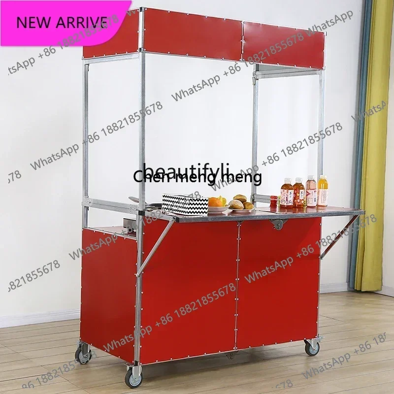 

A601 Folding and disassembling pulley multi-functional mobile cart, cold drink stall car promotion table