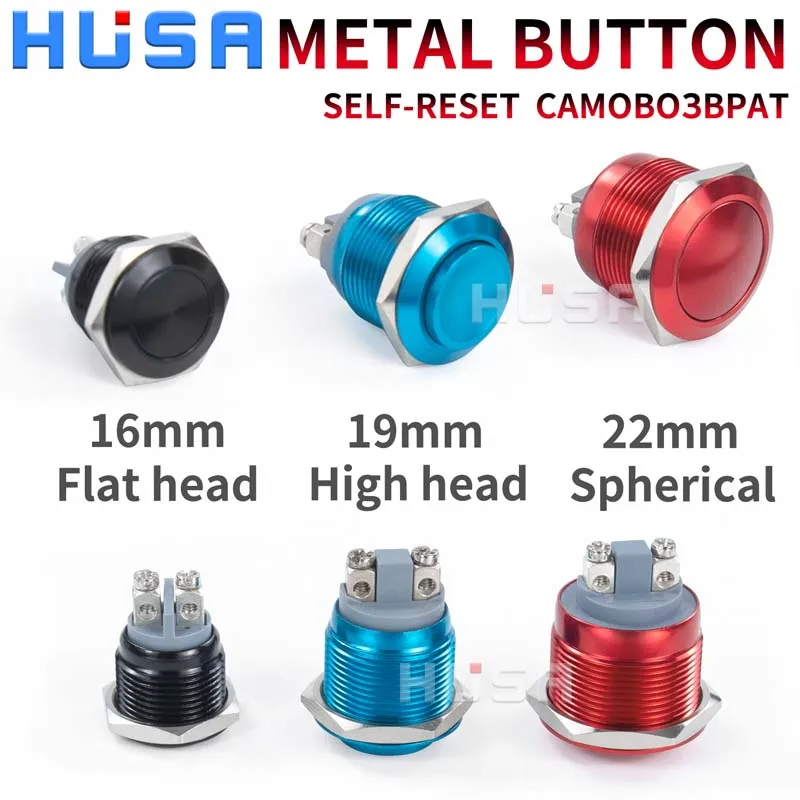 

16 19 22mm Momentary metal push button switch 1NO screw terminal for auto push button flat spherical high pins color no led