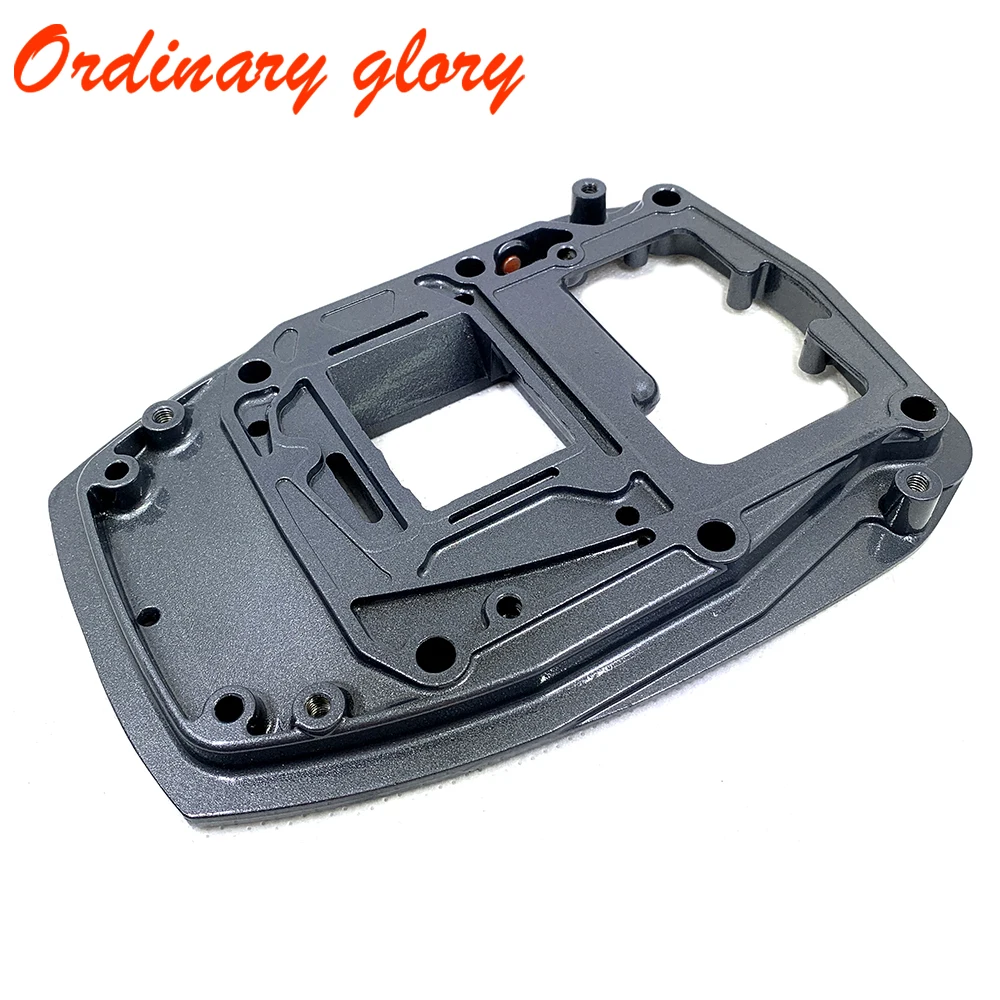 

6B4-41137 Exhaust Guide Manifold Plate For Yamaha Outboard Motor 2 Stroke 15D 9.9HP 15HP 6B4-41137-00 15B CA 6B4-41137-00-5B