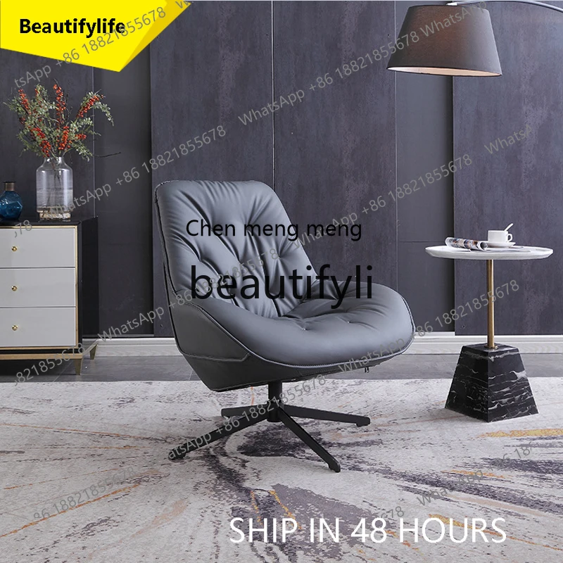 2003 Light luxury sofa swivel chair living room book chair single sofa simple modern Italian single chair