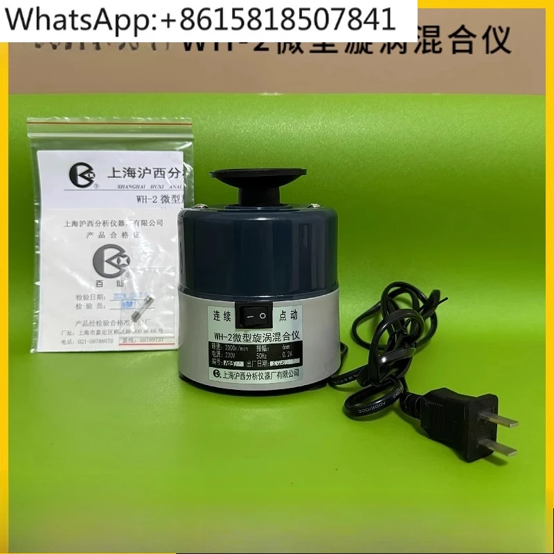 XW-80A WH-1/2/3/4 M…