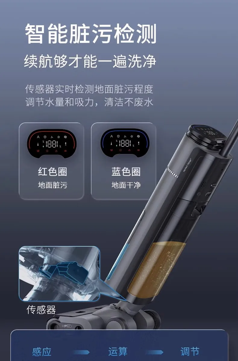 Shunzao m20 Waschmaschine Haushalt intelligente Wasch-und Schlepp maschine