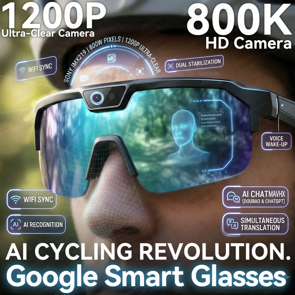 

Новые умные очки с ИИ для велоспорта на открытом воздухе: очки-маска с камерой 800W и мини-камерой для записи с HD-записью и защитой от дрожания