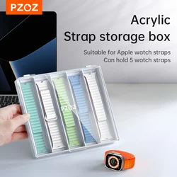 PZOZ Strap Case Plastic Box Storage For Apple Watch Series 11 10 9 Strap Transparent Box Case Smart Watch Tiny Parts Accessories