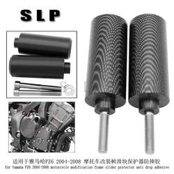 Suitable for Yamaha FZ6 2004-2008 motorcycle modification frame slider protector anti drop adhesive