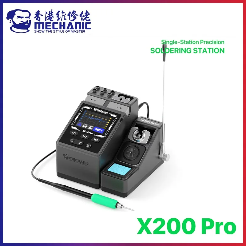 MECHANIC X200 Pro Single-Station Precision Soldering Station 200W Rapid Heating 210/115/245 PWM Frequency Conversion Technology