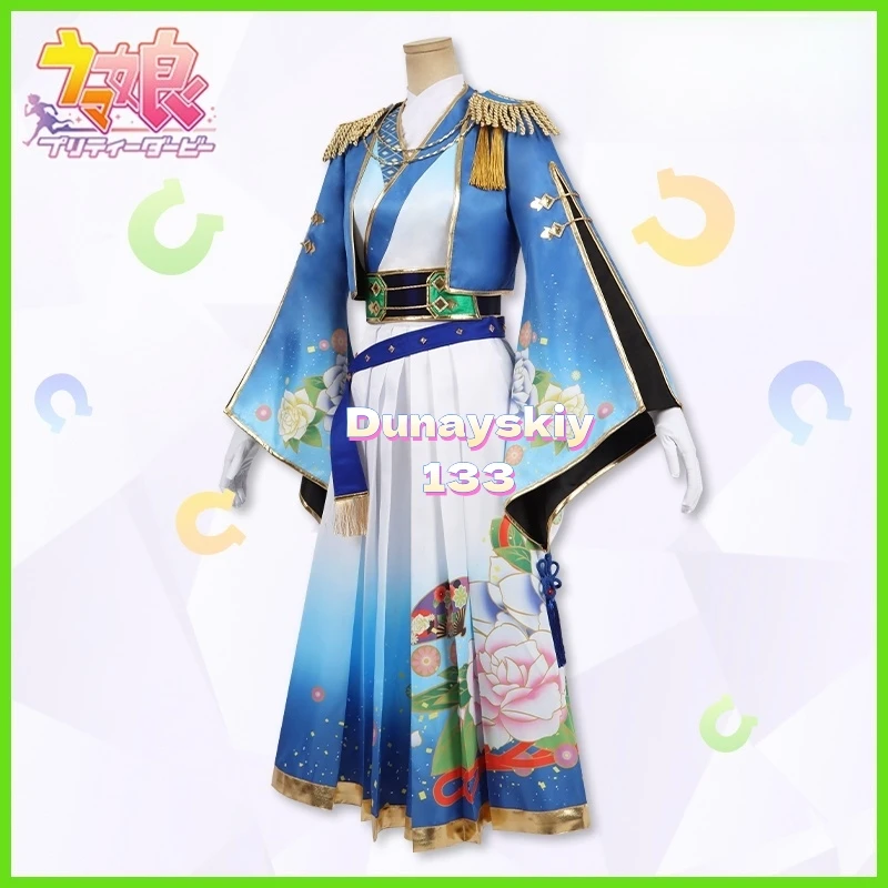 Uma Musume Pretty Derby T M Opera O Cosplay Costume Wig Shoes Boots Game Anime Christmas Halloween Props