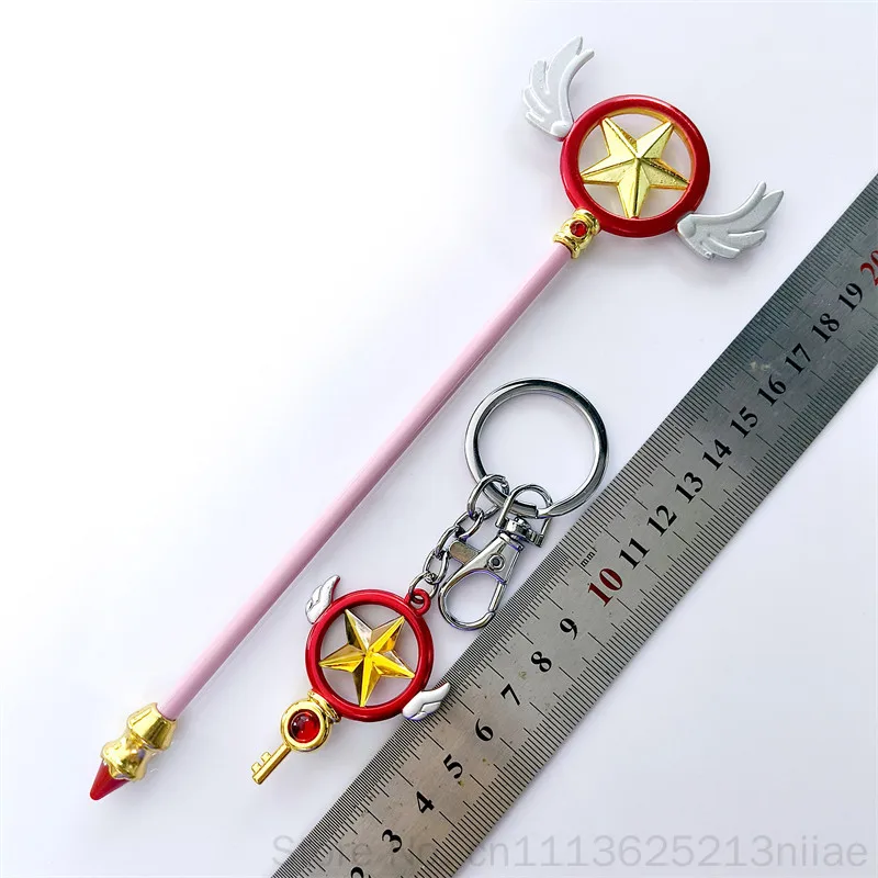 Cardcaptor Sakura Keychain Star Wand Bird Head Alloy Bag Pendant Anime Cosplay Accessory Gift For Anime Collectors - view 5