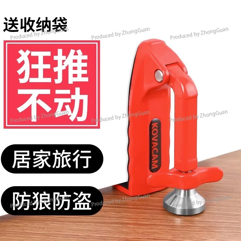 Door Stopper Top Door Stop Household Portable Door Blocking Self-defense Alarm Anti-theft Arrival Hotel Girls Live Alone Safety