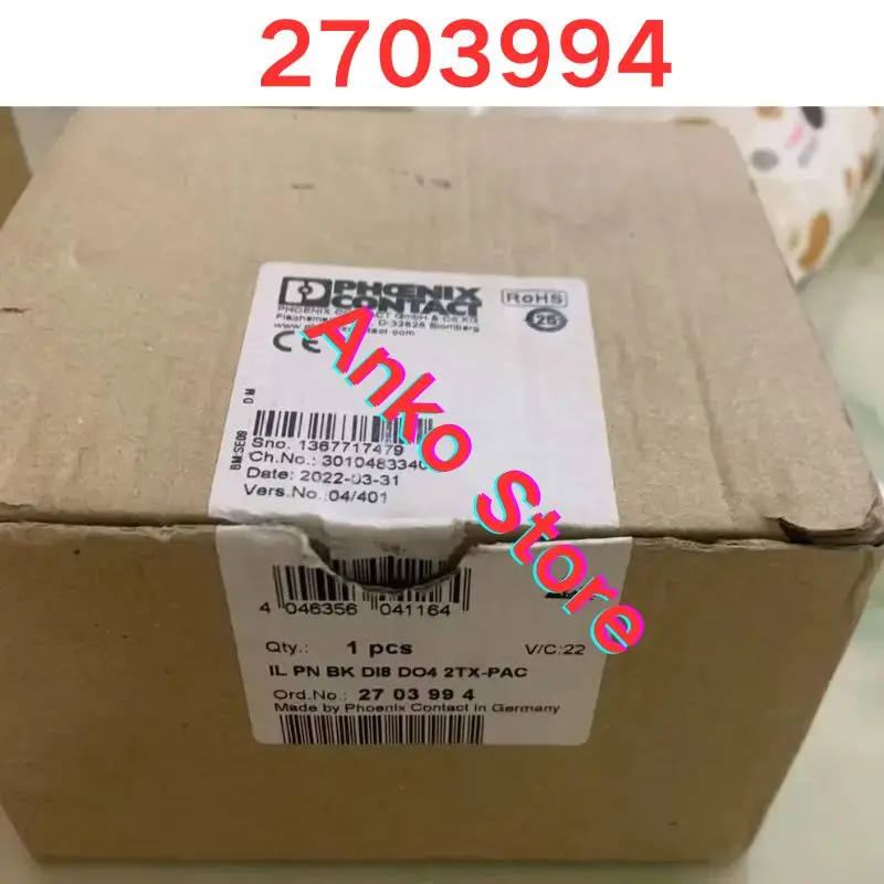 Brand new Kaifeng only bus coupler 2703994