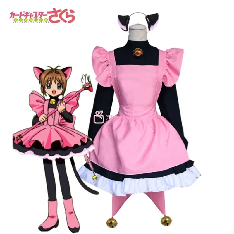 

qq 123Anime Cardcaptor Kinomoto Sakura Косплей Костюм Кошки Полный комплект
