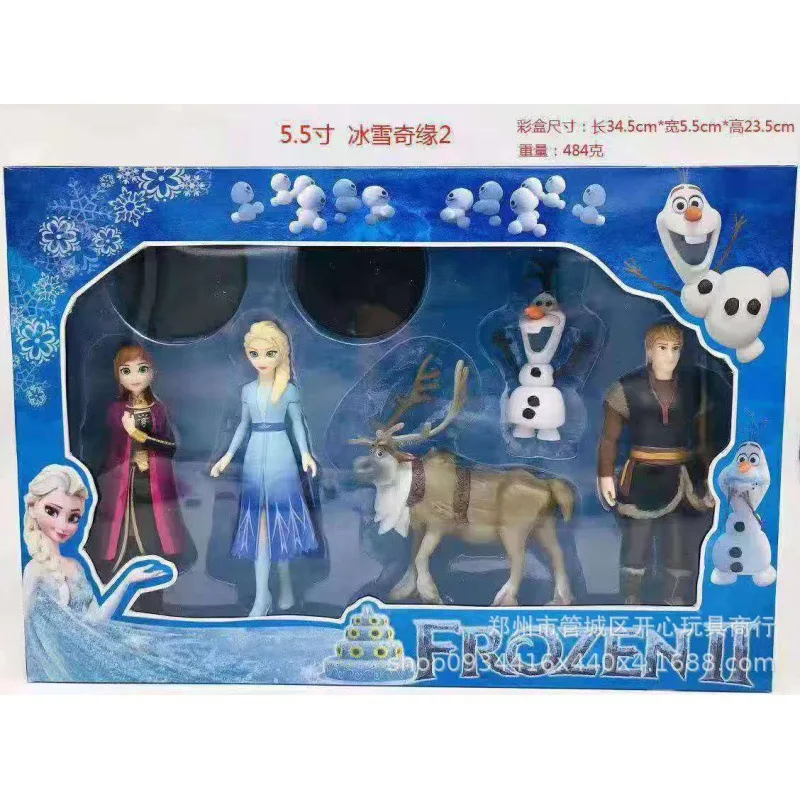 Frozen Butter Set pour la décoration de la maison, Frozen 2, Elsa, Anna, Elsa, Snow Wisure Princess, Butter Toy, Premium Gift, Birthday Decorations