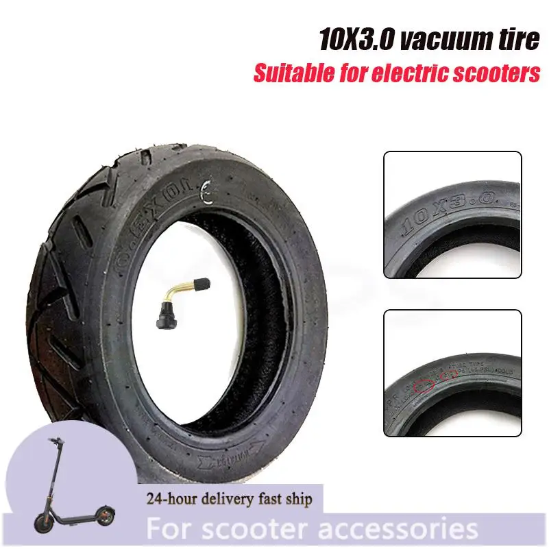 Бескамерная шина нового типа 10x3,0, подходящая для деталей шин 10-дюймового электрического скутера