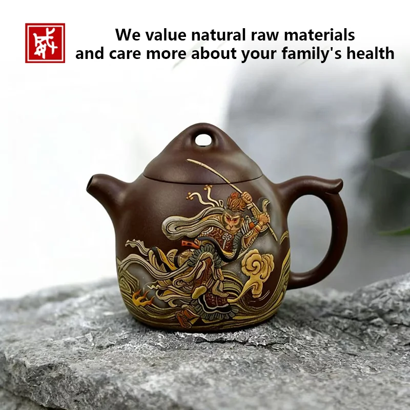 Dawei Jingtao， Purple Clay Teapot，Authentic Yixing Teapot，Premium Purple Clay . 100% HandmadeCollectible Grade .