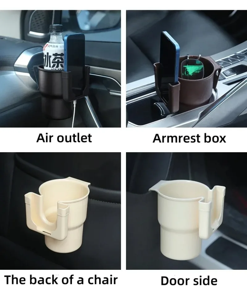 

1PCS Car Water Cup Holder Mobile Phone Beverage Stand Drink Coffee Rack Trash Can Multifunctional Box Universal Accessories