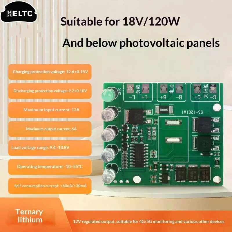 Solar Controller 12V 12A Ternary Lithium Iron Lithium Battery Charger Module Battery Charging Board