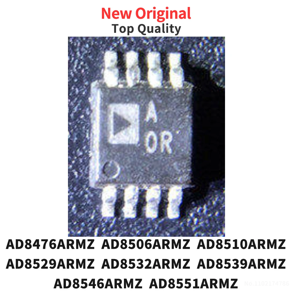 (1 Piece) AD8476ARMZ AD8506ARMZ AD8510ARMZ AD8529ARMZ AD8532ARMZ AD8539ARMZ AD8546ARMZ AD8551ARMZ SOP New Original