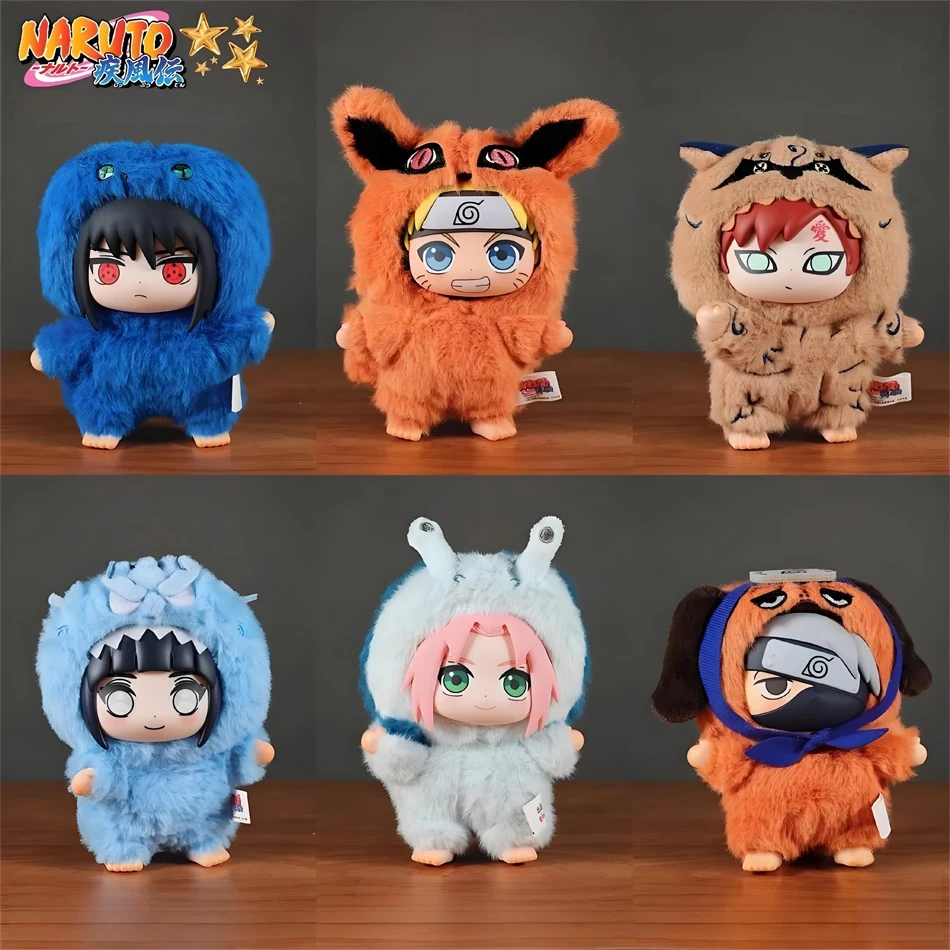 Anime Naruto lindo bestia fiesta caja ciega Shippuden bestia fiesta serie muñecas llavero colección sorpresa misterio regalos de navidad
