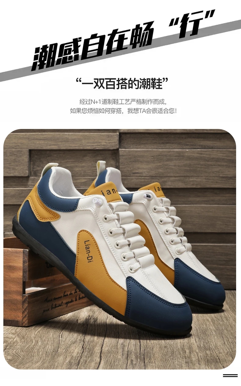 Niedrig geschnittene Herrenschuhe, große Größen, neue Frühlings- und Herbstmodelle, atmungsaktive Leder-Freizeitsportschuhe, weiche Sohle, rutschfest, Herren-Sneaker zum Autofahren. – Detail 5