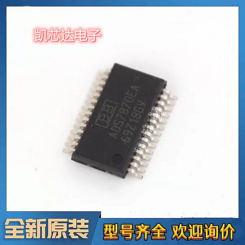 5Pcs/Lot New Original Ads7870ea Ssop28 Data Acquisition System Das 12B Resolution SPI DSP