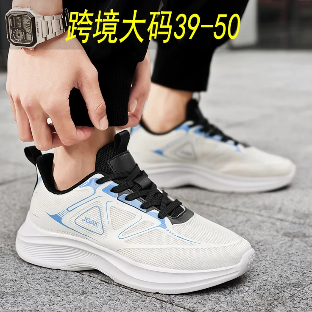 

High Quality Sport Shoes For Men Casual Platform Running Sneakers Men's Trainer Breathable Walking Basketball Shoes Women