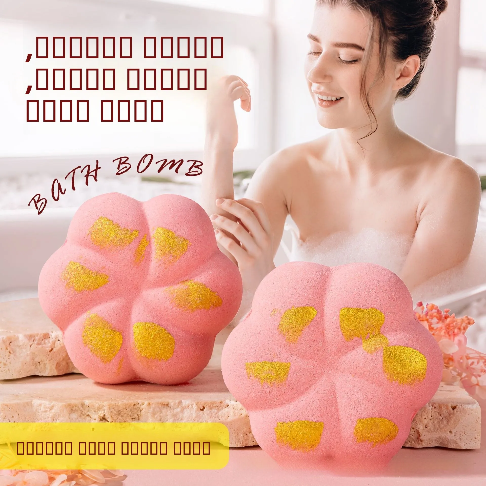 

Соляный шарик для ванны с ароматом розы, пузырьковая бомба, катание в форме сердца, масляный лепесток, шарик для купания, трансграничная ароматерапия с северным ветром