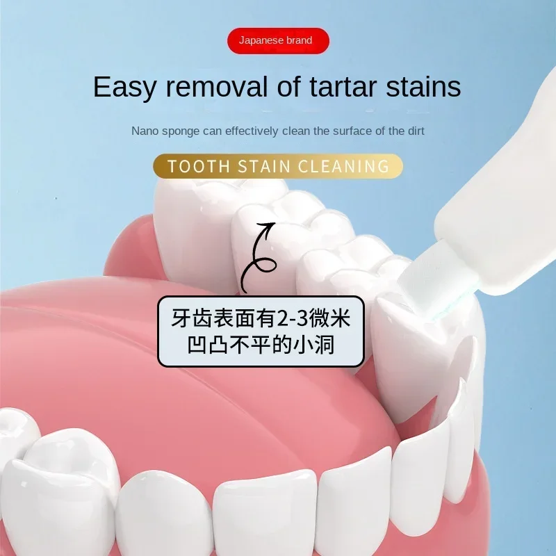 Magic Home Use Multifunctional Nano Sponge Teeth Cleaning Wipe Effective Kids Dental Pets Teeth Whitening Nano Teeth Cleaner